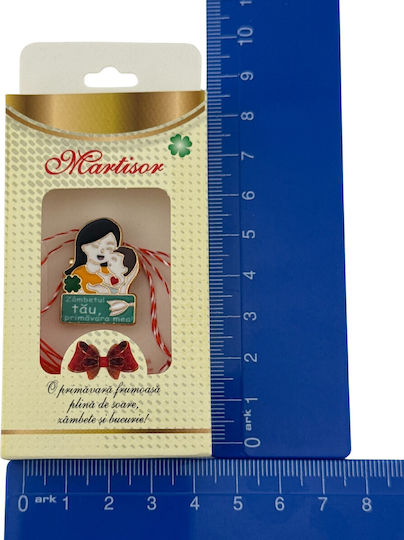 Set 200 Cutii De Ambalare Din Carton Martisor Fundă Model Galben
