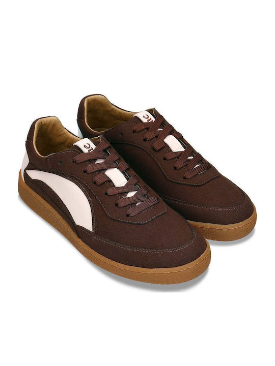 Sneakers Μπεζ