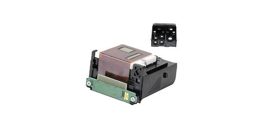 Canon Printhead für Canon QY6-0068-010
