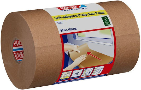 Tesa Αυτοκόλλητη Ταινία Επισκευών Καφέ 50mx150mm