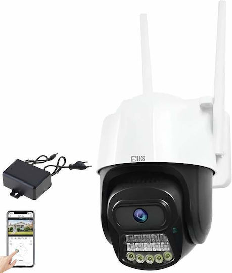IP Κάμερα Παρακολούθησης Wi-Fi/4G Full HD 1080p Αδιάβροχη με Αμφίδρομη Επικοινωνία