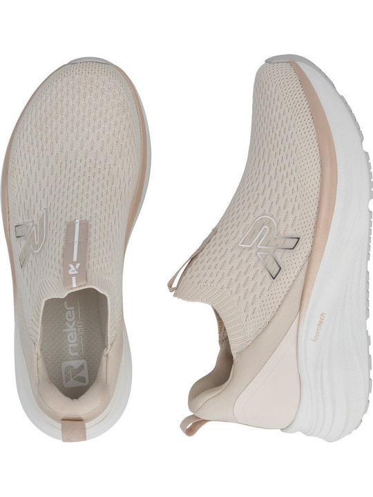 Ανατομικά Γυναικεία Slip-On Μπεζ