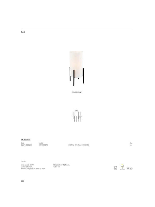 VK Lighting Fabric Table Lamp for E27 Socket with White Shade and Base