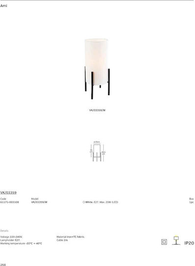 VK Lighting Υφασμάτινο Πορτατίφ για Ντουί E27 με Λευκό Καπέλο και Βάση
