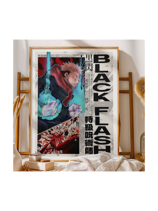 Poster Jujutsu Kaisen Black Flash An137 40cm X 50cm