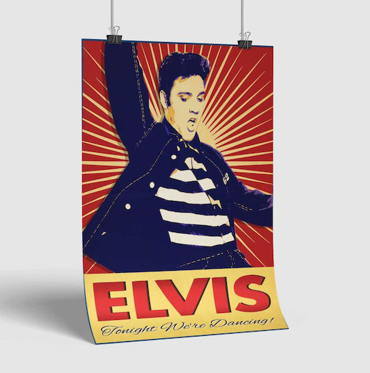 Music Poster Elvis Presley Ms019 40cm X 50cm Κορνίζα Καφέ Ξύλου