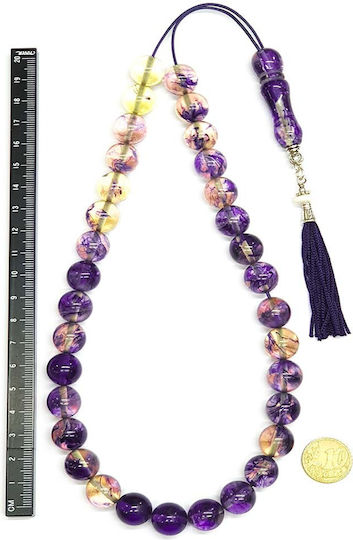 Roloi Komboloi Worry Beads with 33 Beads Made of Resin Length 43cm Multicolour