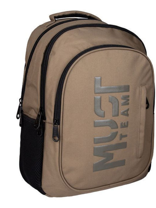 Must Team Eternal School Backpack Khaki with Water Bottle Holder