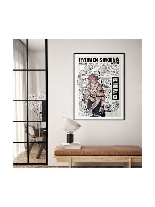 Плакат Jujutsu Kaisen Ryomen Sukuna Aka King Curses An141 40см x 50см