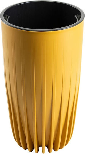HowHomely Γλάστρα Mustard 29.3εκ.