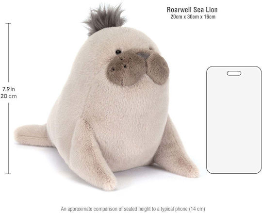 Jellycat Λούτρινο Toy