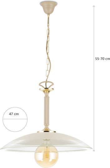 HowHomely Adjustable Beige Ceiling Light with E27 Socket