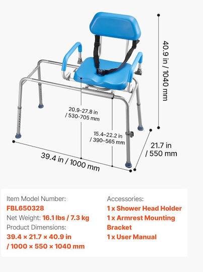 Vevor Toilet Chair with Backrest YDSYGZYTLSLKQ2ETA001V0