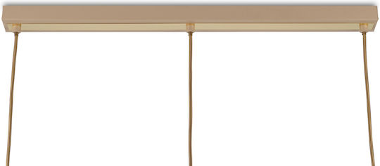 HowHomely Adjustable Beige Ceiling Light with E27 Socket