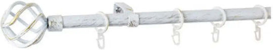 Gardinia Extendable Metallic Curtain Pole Single 160-300cm White-Gold Gardinia Extendable Metallic Curtain Pole Single 160-300cm White-Gold