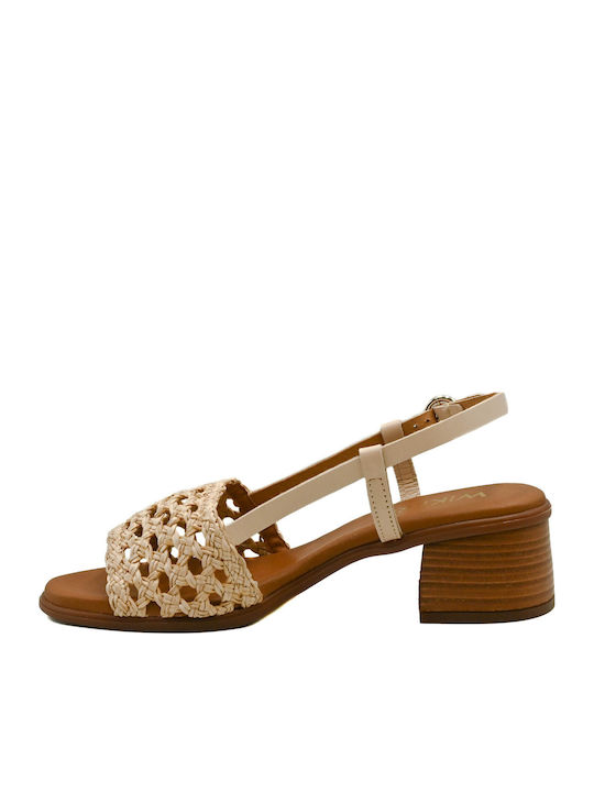 Leather Anatomic Beige Women's Sandals