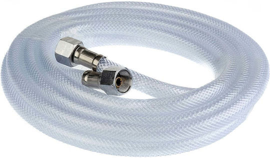 Geko Πιστόλι Βαφής Αέρος 2mm