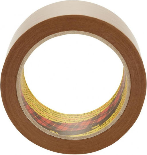 Amos Verpackungsfolie 48mm x 66m in Braune Farbe 36 Stück