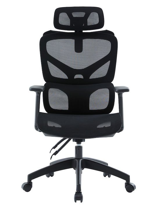 HomeMarkt Apex Office Chair With Adjustable Arms Black