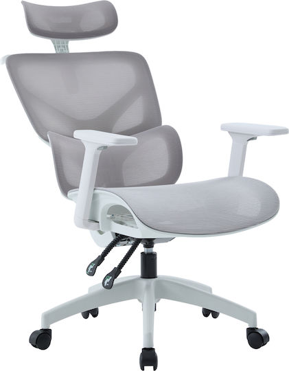 HomeMarkt Apex Офис Стол С Регулируеми Подлакътници Бял
