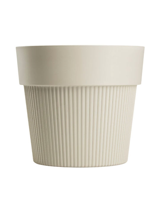 HowHomely Γλάστρα Beige 13.8εκ.