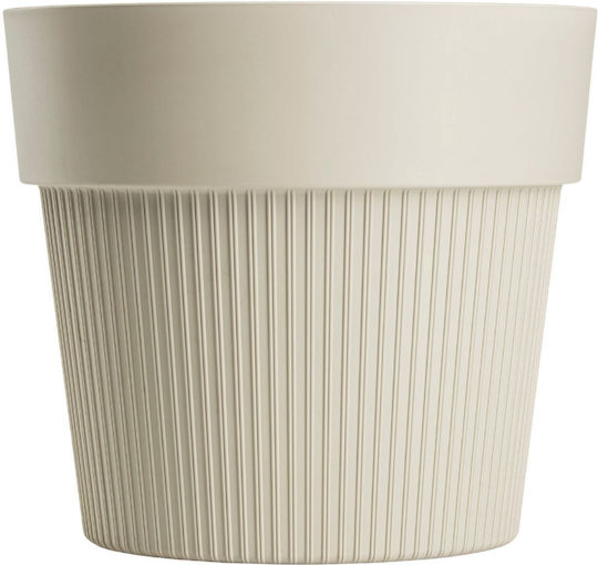 HowHomely Beige Pflanzgefäß 13,8 cm