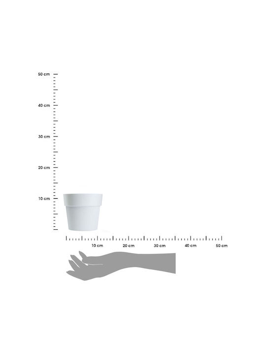 HowHomely White Flower Pot 11.5cm