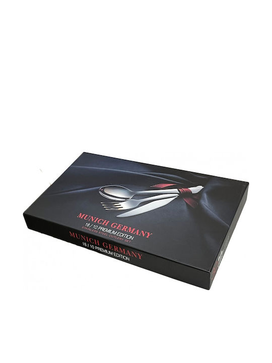 Inart Silver Stainless Steel Cutlery Set 30 Pieces