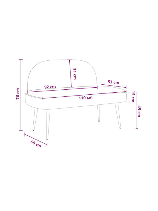 Двуместен Диван Кадифен Бордо 110x60x76см