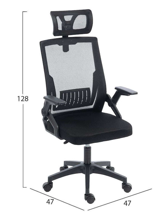 Scaun de Birou cu Brațe Negru Freebox Scaun de Birou cu Brațe Negru Freebox