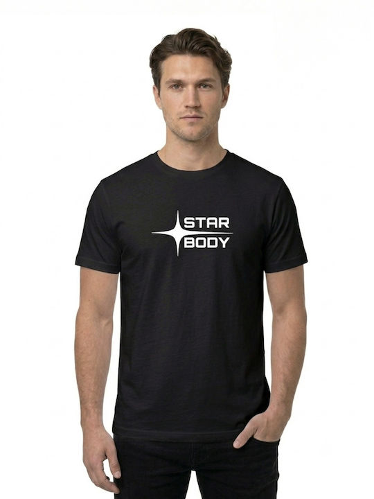 Star Body H Star Body H