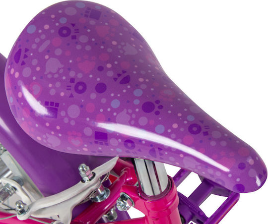 Huffy 16" Παιδικό Ποδήλατo BMX Πολύχρωμο
