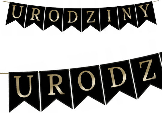 Μπαλόνι Αστέρι Foil Χρυσό 21εκ.