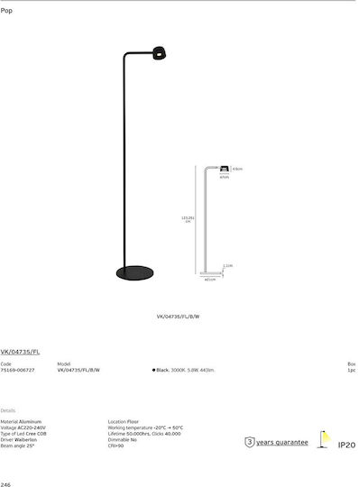 VK Lighting LED Фотистико Дапеду Ме Топло Бяло Светлина 443лм Черен