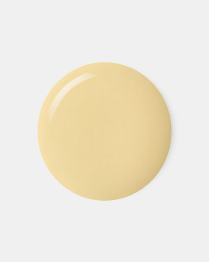 Inglot Βερνίκι Νυχιών Κίτρινο 156 15ml
