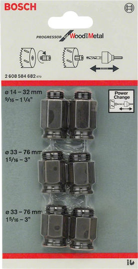 Bosch 2608902040 Εξάρτημα Ηλεκτρικών Εργαλείων Σετ 6τμχ