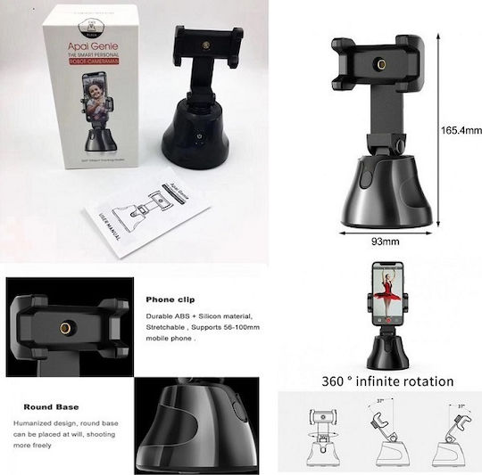 Cell Phone Stand With Face Detection in Black Colour 9289