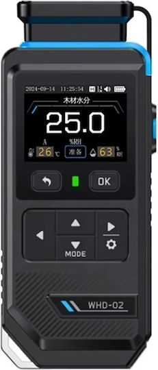 Fnirsi Digital Moisture Meter