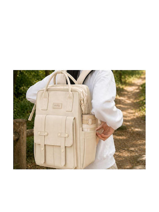 Backpack Μπεζ