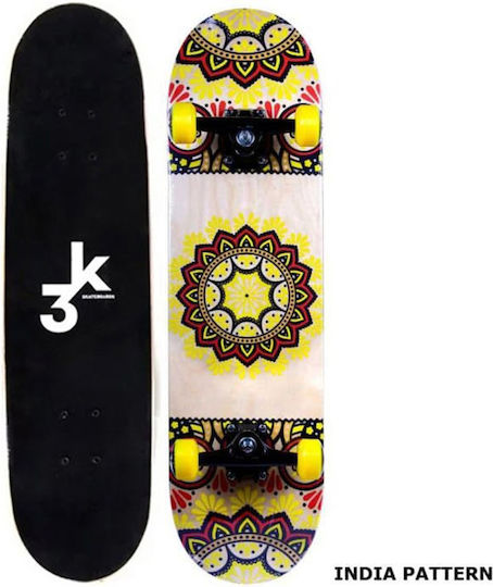Athlopaidia Complete Shortboard Yellow Surfing