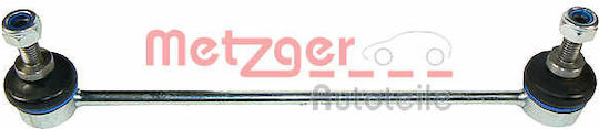 Suspension Arm Link Stabilizer Metzger 53022019