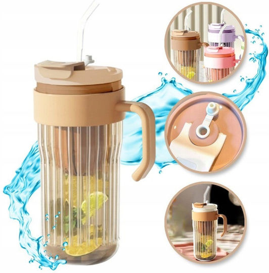 ecarla Ποτήρι από Πλαστικό Καφέ με Καλαμάκι 550ml