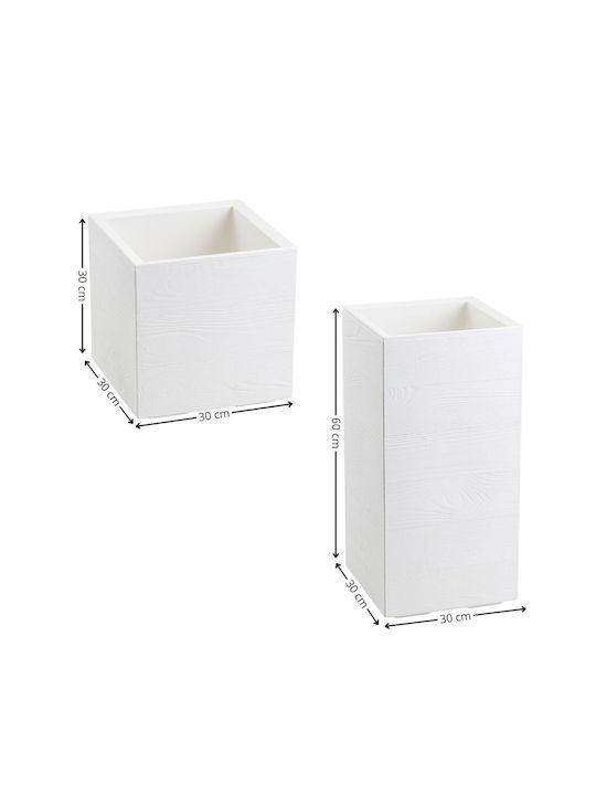 HowHomely Set 2 Ghivece De Flori Din Plastic Crem HowHomely Set 2 Ghivece De Flori Din Plastic Crem