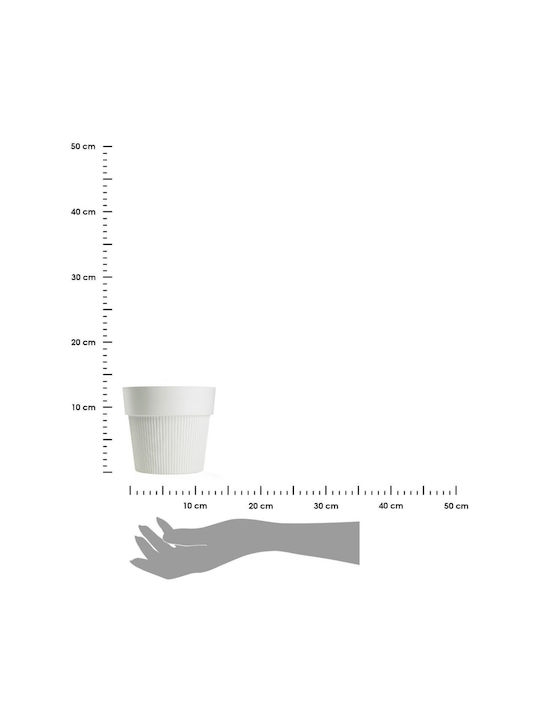 HowHomely Γλάστρα Cream 12.7εκ.