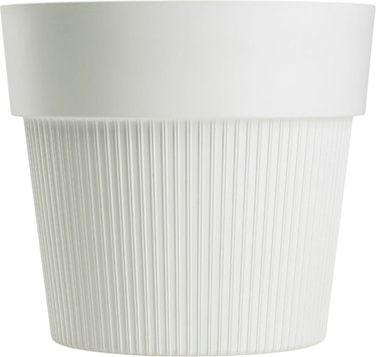 HowHomely Flower Pot Cream 12.7cm