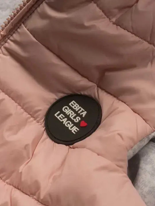 Kids' Casual Jacket Sleeveless with Hood Pink