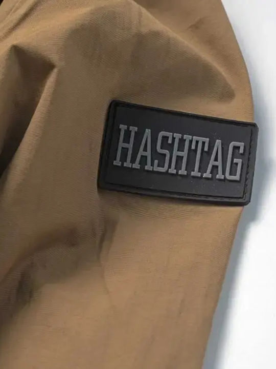 Kinder Freizeitjacke Winddicht mit Kapuze TAN