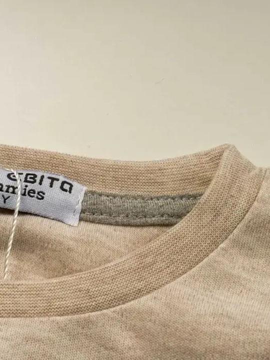 Evita Kids' Pajamas Winter BEIGE Sleep Under Stars