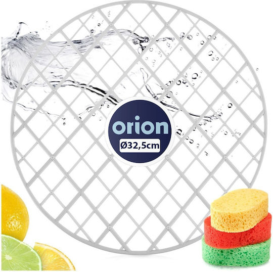 Orion Сушилник За Мивка От Inox Сив 32.5см