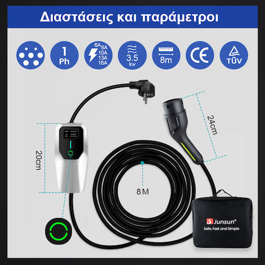 Junsun Tragbarer Einphasiger Elektroauto-Ladestation 3,5 kW mit Integriertem Kabel Typ 2